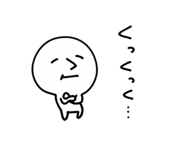 Taste comes out enough to chew if chew sticker #9872517