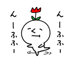 Taste comes out enough to chew if chew sticker #9872521