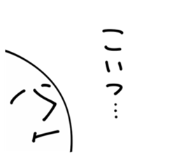 Taste comes out enough to chew if chew sticker #9872522