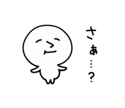 Taste comes out enough to chew if chew sticker #9872523