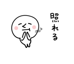 Taste comes out enough to chew if chew sticker #9872524