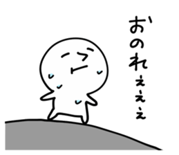 Taste comes out enough to chew if chew sticker #9872525