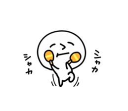 Taste comes out enough to chew if chew sticker #9872526