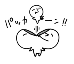 Taste comes out enough to chew if chew sticker #9872527