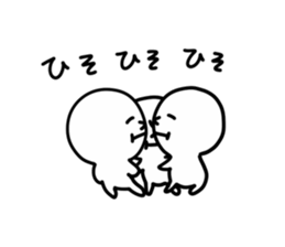 Taste comes out enough to chew if chew sticker #9872529