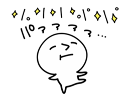 Taste comes out enough to chew if chew sticker #9872531