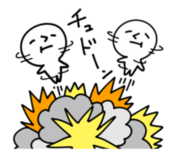 Taste comes out enough to chew if chew sticker #9872533