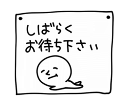 Taste comes out enough to chew if chew sticker #9872535