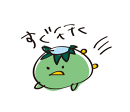 Cucumber Kappa sticker #9872576