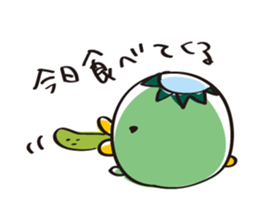 Cucumber Kappa sticker #9872577