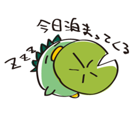 Cucumber Kappa sticker #9872578