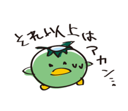 Cucumber Kappa sticker #9872579