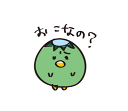 Cucumber Kappa sticker #9872583