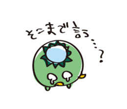 Cucumber Kappa sticker #9872584