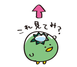 Cucumber Kappa sticker #9872586