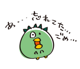Cucumber Kappa sticker #9872587