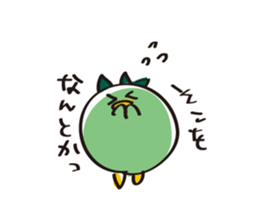 Cucumber Kappa sticker #9872588
