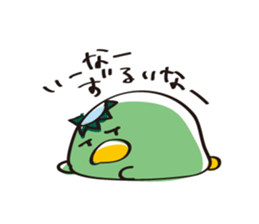 Cucumber Kappa sticker #9872589