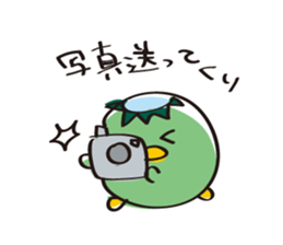 Cucumber Kappa sticker #9872590