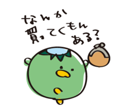 Cucumber Kappa sticker #9872591