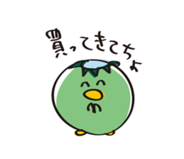 Cucumber Kappa sticker #9872592