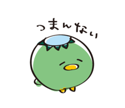 Cucumber Kappa sticker #9872593