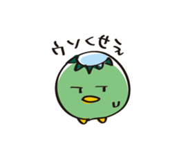Cucumber Kappa sticker #9872594
