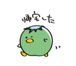 Cucumber Kappa sticker #9872596