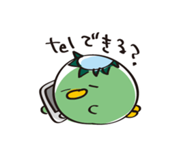 Cucumber Kappa sticker #9872598