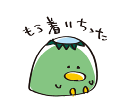 Cucumber Kappa sticker #9872599