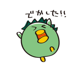 Cucumber Kappa sticker #9872600