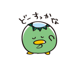 Cucumber Kappa sticker #9872601