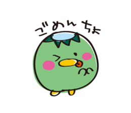 Cucumber Kappa sticker #9872604