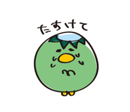 Cucumber Kappa sticker #9872605
