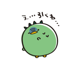 Cucumber Kappa sticker #9872606