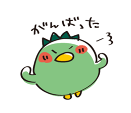 Cucumber Kappa sticker #9872607