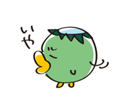 Cucumber Kappa sticker #9872608