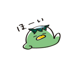 Cucumber Kappa sticker #9872609