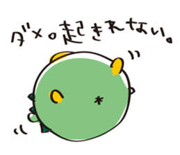 Cucumber Kappa sticker #9872613