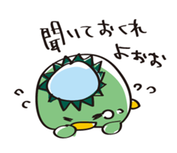 Cucumber Kappa sticker #9872614