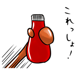 Now Wiener sausage stamp. sticker #9872640