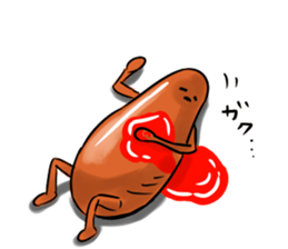 Now Wiener sausage stamp. sticker #9872648