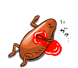Now Wiener sausage stamp. sticker #9872648