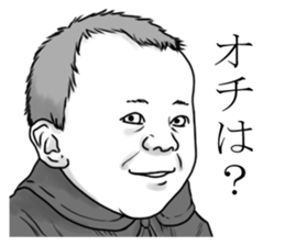 I say malicious language with a smile sticker #9872656