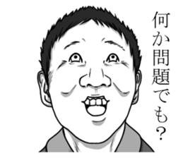 I say malicious language with a smile sticker #9872657