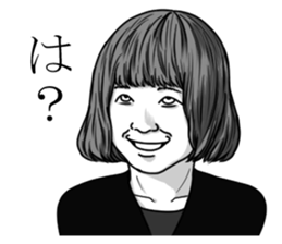 I say malicious language with a smile sticker #9872664