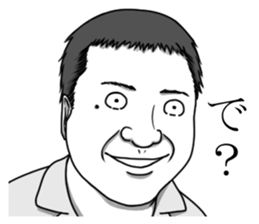 I say malicious language with a smile sticker #9872665