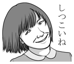 I say malicious language with a smile sticker #9872667