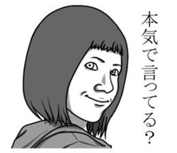 I say malicious language with a smile sticker #9872681