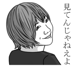 I say malicious language with a smile sticker #9872685